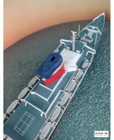 ss UNITED STATES wersja "Ocean Grey" - JSC-050a