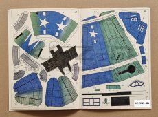 Grumman F6F Hellcat - MATA