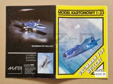 Grumman F6F Hellcat - MATA