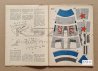 Naddźwiękowy samolot myśliwski MIG - Mały Modelarz 4/78