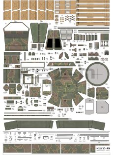 Panzerspahwagen AB 43 203(i) [AutoBlinda 43] - WAK 249