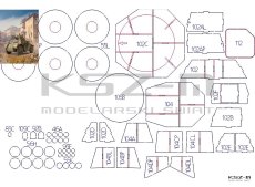 Panzerspahwagen AB 43 203(i) [AutoBlinda 43] - szkielet - WAK 249