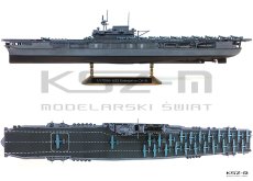 USS Enterprise CV-6 Battle of Midway - Academy 14409