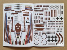 Galeon Mayflower - Mały Modelarz 10-11-12/09