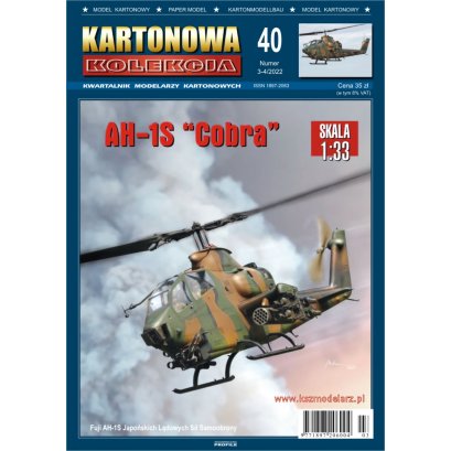AH-1S "Cobra" - Kartonowa Kolekcja 40