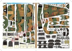 AH-1S "Cobra" - Kartonowa Kolekcja 40