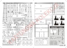 Hawker Hurricane Mk.IIC - Kartonowa Kolekcja 202