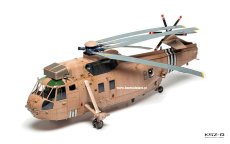 Westland Sea King HC.4 - Airfix A11008