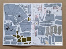 F/A-18C Hornet - Haliński 2-3/97