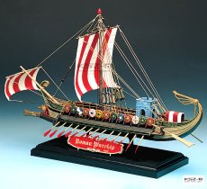 Roman Warship B.C. 50 - Academy 14207