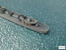 Polski niszczyciel GROM - JSC-019