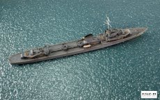 Polski niszczyciel GROM - JSC-019