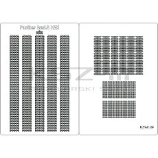 Panther Ausf.G MAN -...