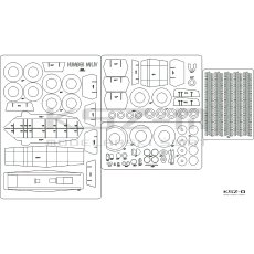 Humber Mk. IV - szkielet,...