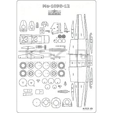 Messerschmitt Bf-109G12 -...