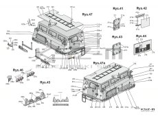 S-300V 9A83 SAM - system rakietowy ziemia-powietrze - Angraf 298