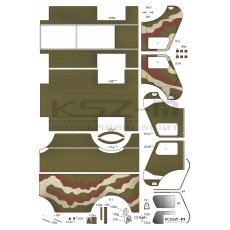 PzInż. 342 - polska ciężarówka wojskowa - Answer 607