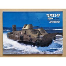 TOPAS 2AP transporter...