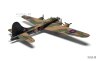 Boeing B-17G / Fortress Mk.III - Airfix A08018A