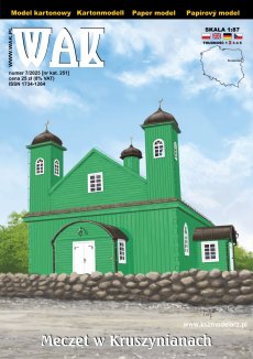 Meczet w Kruszynianach...