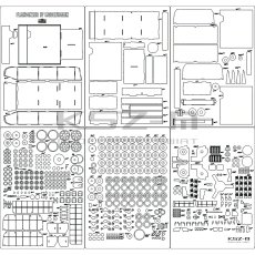 Flakpanzer IV Mobelwagen -...