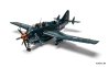 Fairey Gannet COD.4 - Airfix A11009