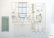 FSO Polonez i Niewiadów N126 - szkielet, detale, bieżniki  - Answer 3/16