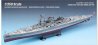 ACADEMY 14103 Admiral Graf Spee 1:350