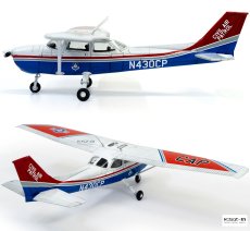 Cessna 172 Skyhawk Civil Air Patrol - 1:48 - Academy 12367