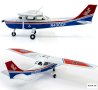 Cessna 172 Skyhawk Civil Air Patrol - 1:48 - Academy 12367
