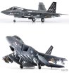 ROKAF KF-21 Boramae - 1:72 - Academy 12585