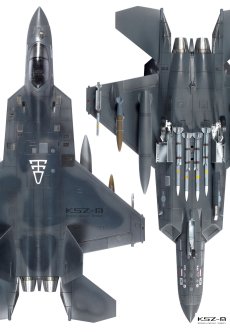 ROKAF KF-21 Boramae - 1:72 - Academy 12585