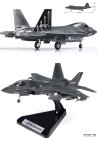 ROKAF KF-21 Boramae - 1:72 - Academy 12585