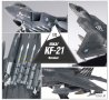ROKAF KF-21 Boramae - 1:72 - Academy 12585
