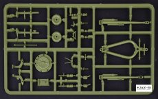 British 105mm Light Field Gun - 1:76 - Airfix A02332