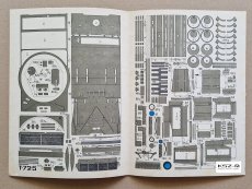 Czołg T-72 - Mały Modelarz 11-12/1985