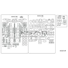 Ki-61-I TEI - szkielet,...
