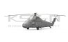 Westland Wessex HC.2 brytyjski śmigłowiec transportowy 1:72 - Airfix A04068