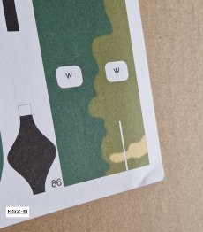 M-28B Bryza - Mały Modelarz 4-5-6/2007