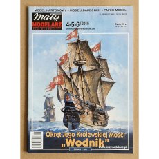Galeon "Wodnik" - Mały...