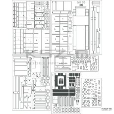 Lokomotywa SM30 - szkielet,...