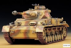 PzKpfw IV H/J 1:35 - Academy 13234