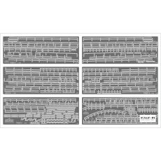 Krążownik Trento - detale fototrawione 1:200 Card Army, 12 blach