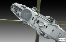 NH-90 German Navy – śmigłowiec Bundesmarine 1:72 – Revell 03784