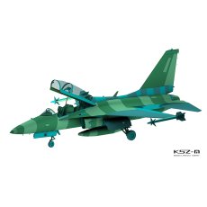 KAI FA-50 Fighting Eagle – 1:33 – MS Model 027