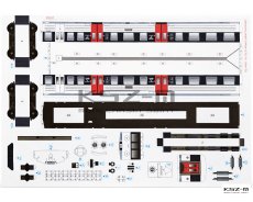 EN71 Polregio (dla dzieci) – Kartonowy Express KExK078