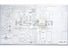 BRDM-2 – szkielet detale bieżniki wycinane laserowo 1:25 – Answer 11/13