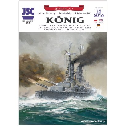 König - pancernik niemiecki – 1:250 – JSC 252