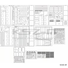 Wagon 111A – szkielet...