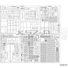 M40 155 mm – szkielet...